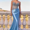 STRAPLESS BEADED BODICE & SATIN SKIRT FITTED DRESS CDS538